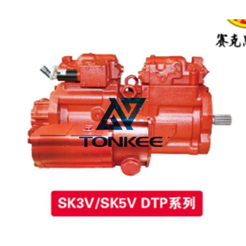  K3V180 DTP 2x180mL/r, hydraulic piston pump | Partsdic®