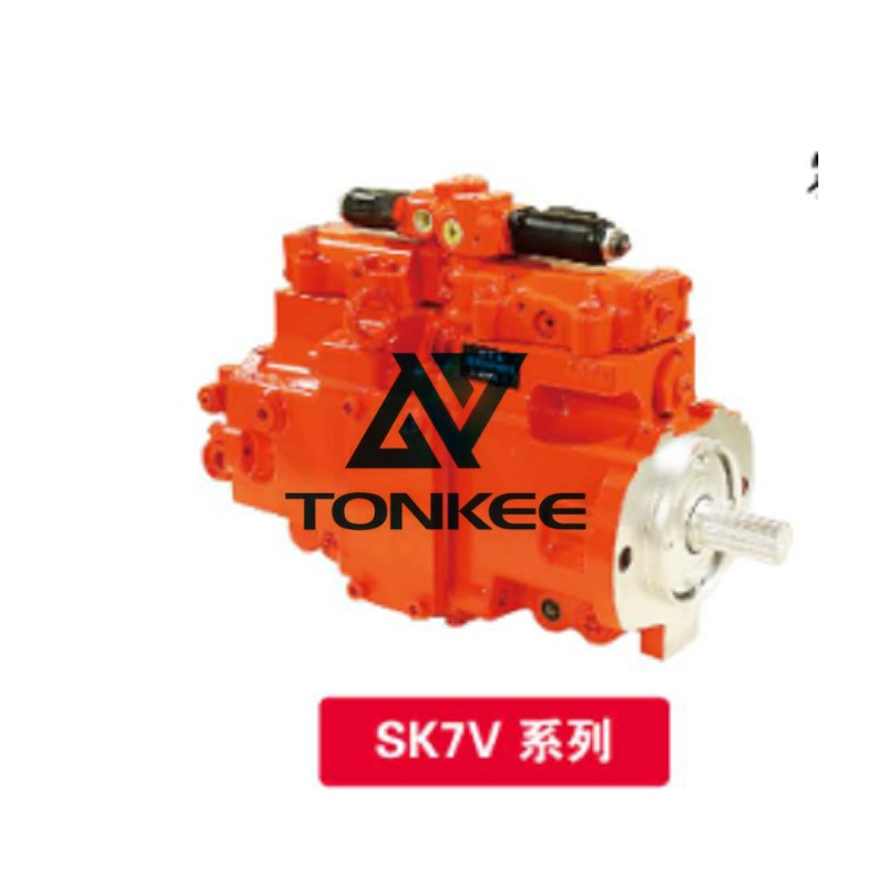 OEM K7V125 2x125mL/r hydraulic piston pump | Partsdic®