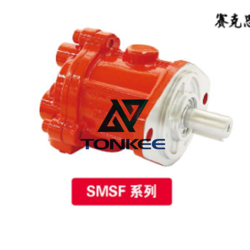 MSF-50-48 50.9mL/r, hydraulic piston pump | Partsdic®   